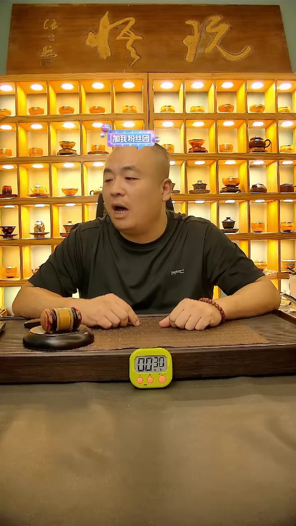 茶盏嗯*。315.。。。。