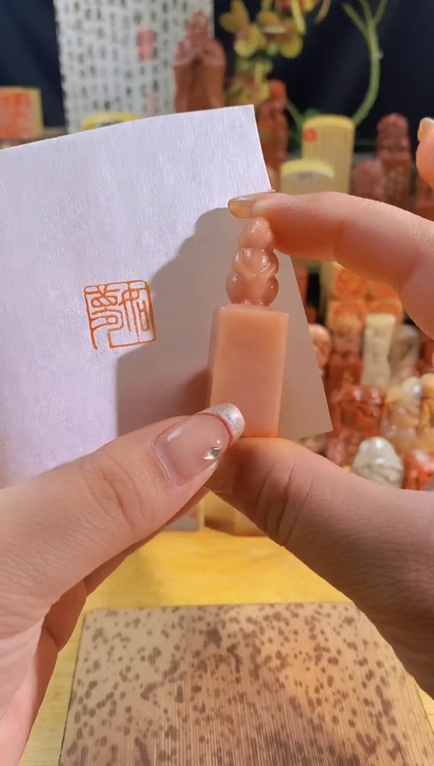 昌化石印石如梦1.5有库存-0848