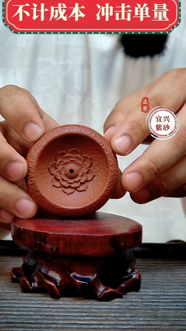 紫砂茶宠原矿紫砂茶宠摆件