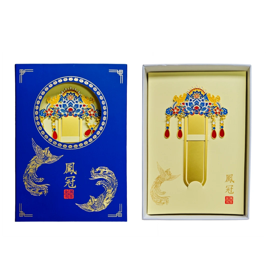 【万点文创】繁花锦簇凤冠书签