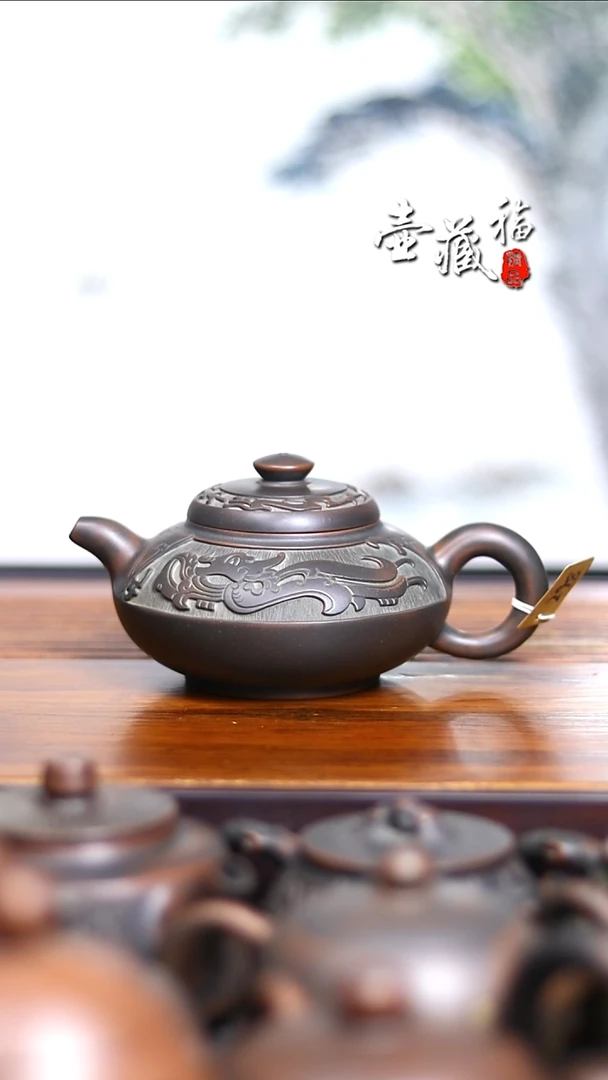 坭兴陶用****1坭兴陶龙纹合欢瑕疵