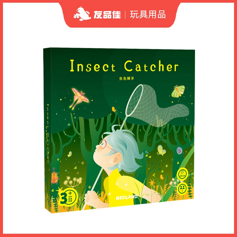 张丹丹优选玩具：虫虫捕手