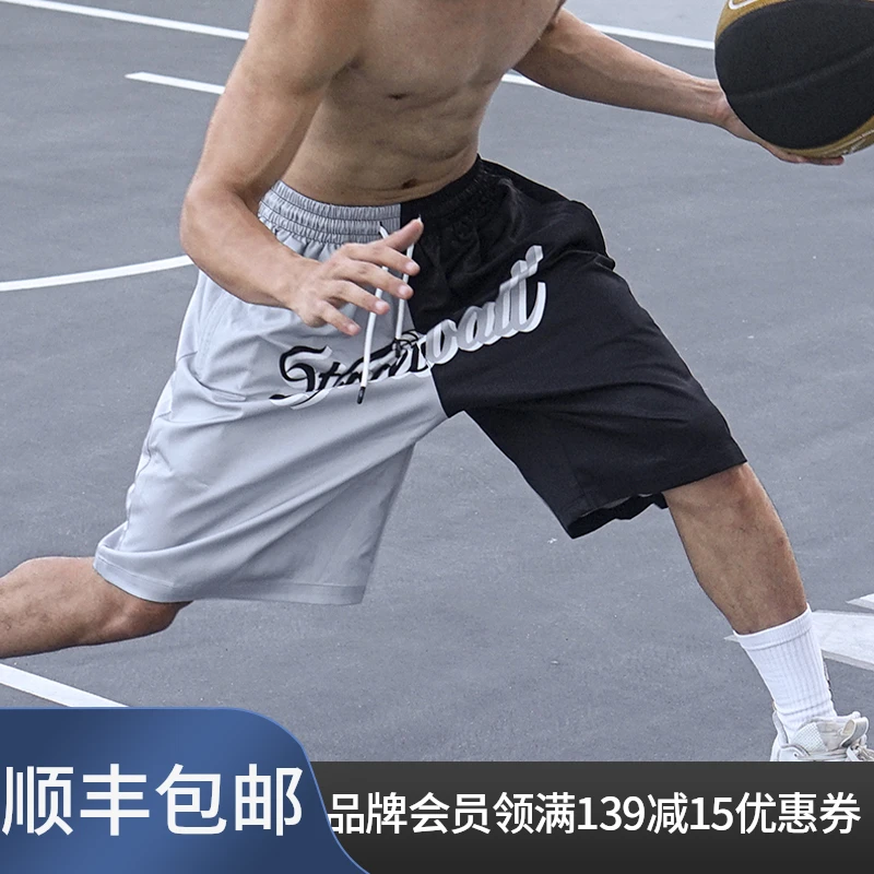 NICEID NICE新版黑灰影子短裤运动篮球裤男女宽松夏季训练五分裤