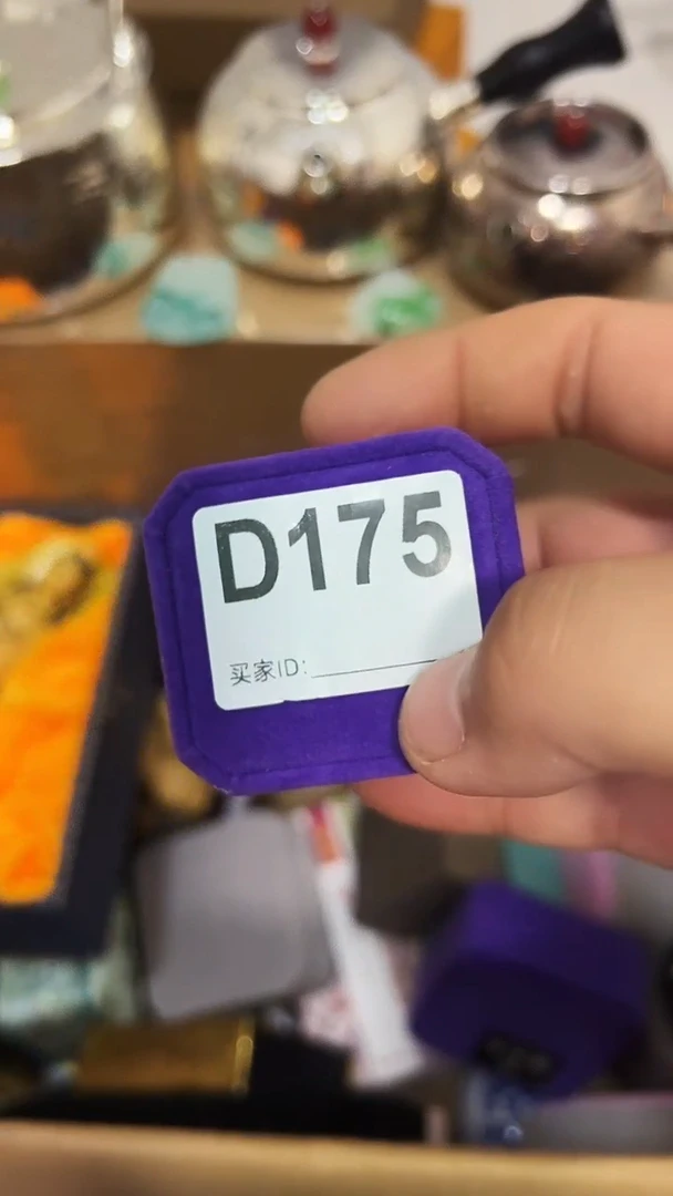狂**品所有物品以直播间为准175