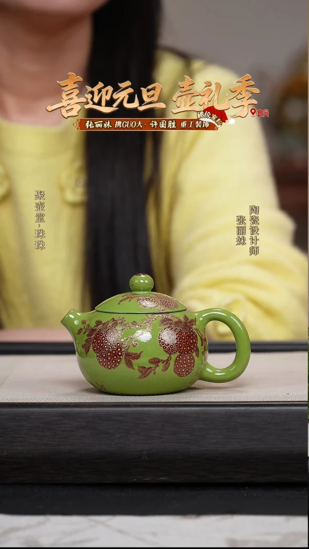 茶壶紫砂宜兴原矿紫砂壶
