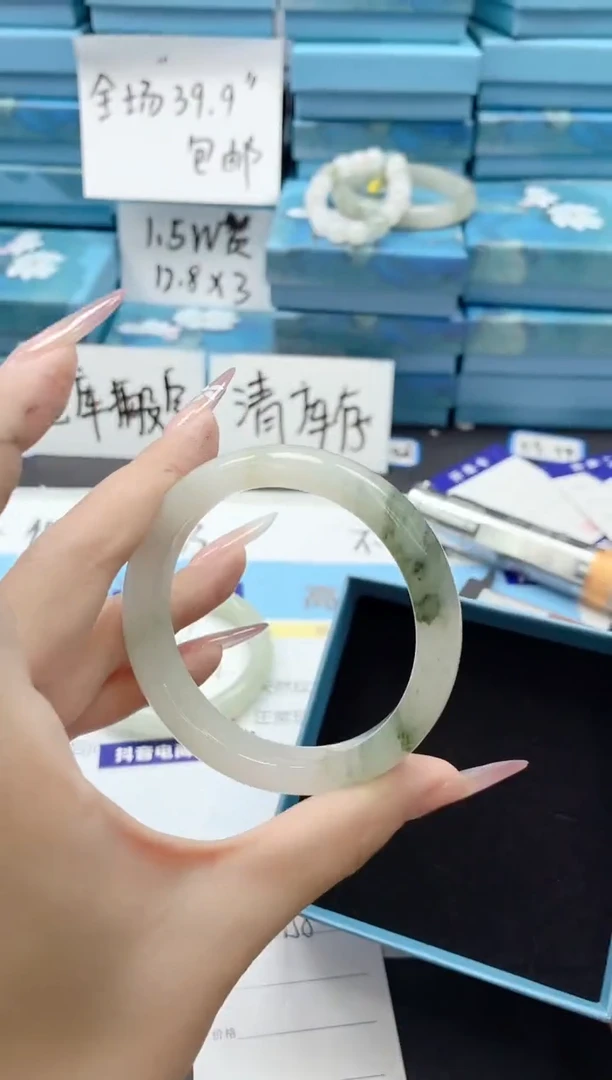 石英质玉手镯未镶嵌158/56