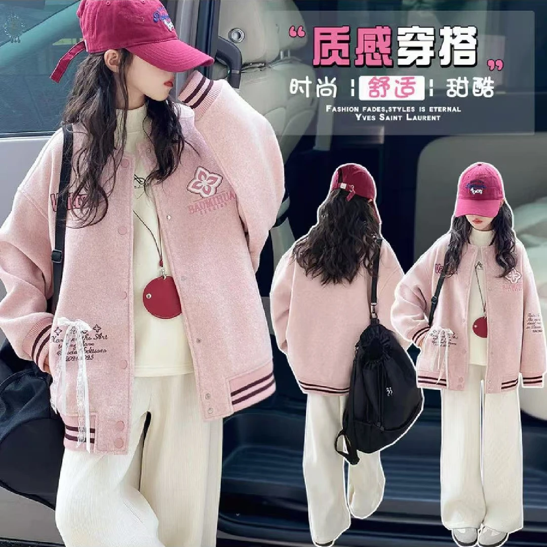 【现货】女童秋冬装呢子外套2025新款韩版中大童加棉加厚棒球服外套
