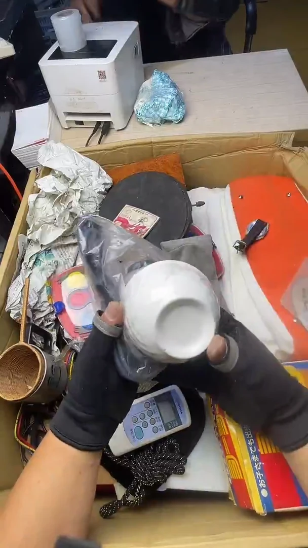 似*二手商品不退不换