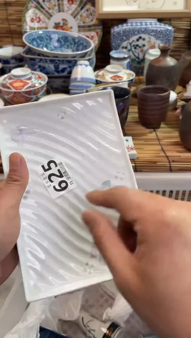 云**火全场满28包邮，陶瓷茶具瓷器