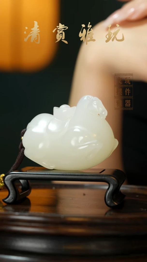 玉《马到成功》手把件摆件