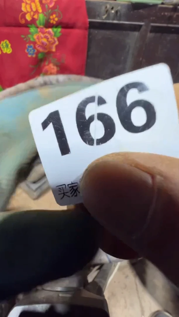 凡****?08180老王直播间专属链接