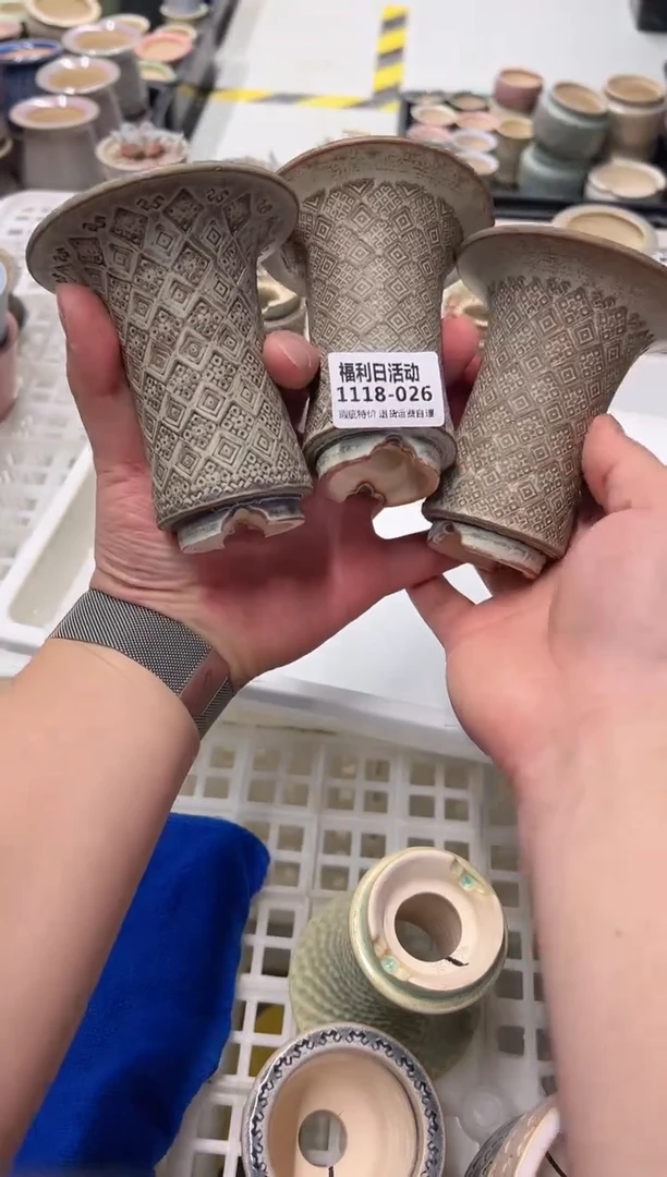 1118-026 内口 5 瑕疵特价 默认一只