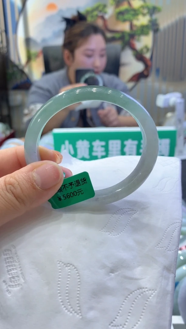 【闪购商品】翡翠手镯未镶嵌多人06935