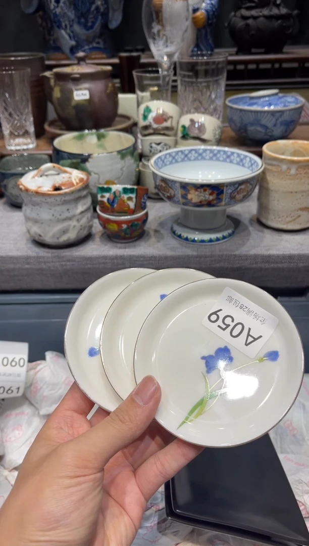 瓷片不*闪购商品专用链接