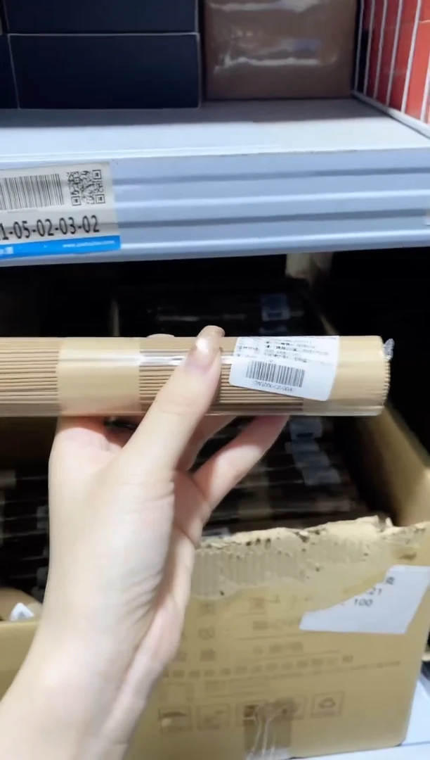 香篆1老货清仓福利/海南蜜沉100克-卧香1.4MM×21CM