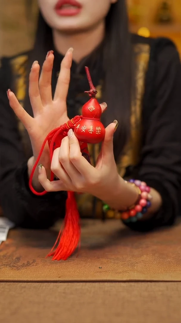 【闪购商品】804宴禾堂天然大漆小葫芦--58