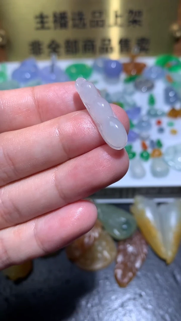 未镶嵌定制翡翠毛货