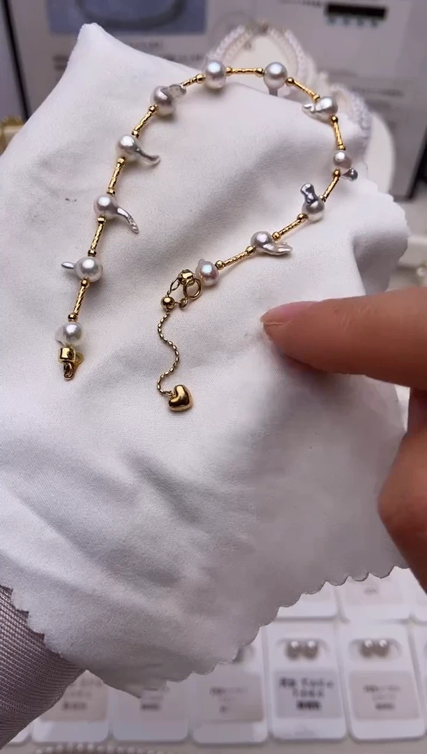 18K金镶嵌手链海水珍珠巴洛克手链