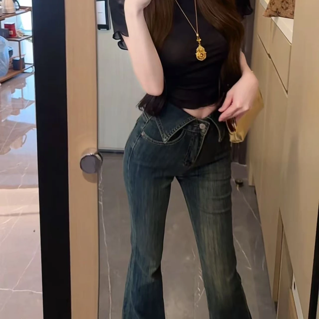 特价 8858 复古蓝 毛边喇叭裤 裤长101