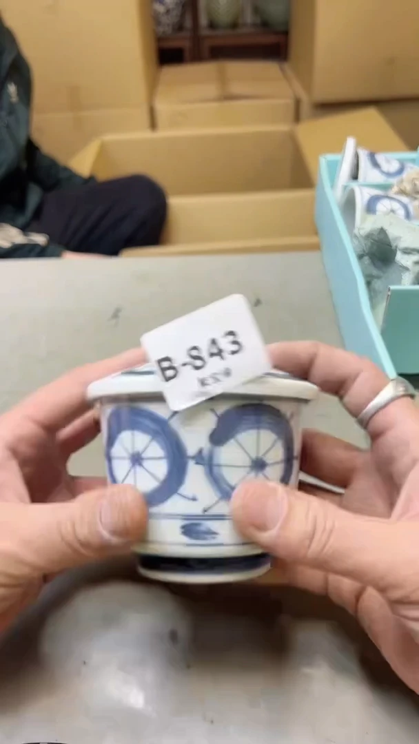 【闪购商品】瓷片843十单  聚宝缘二号店