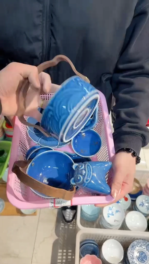 微瑕商品 介意勿拍