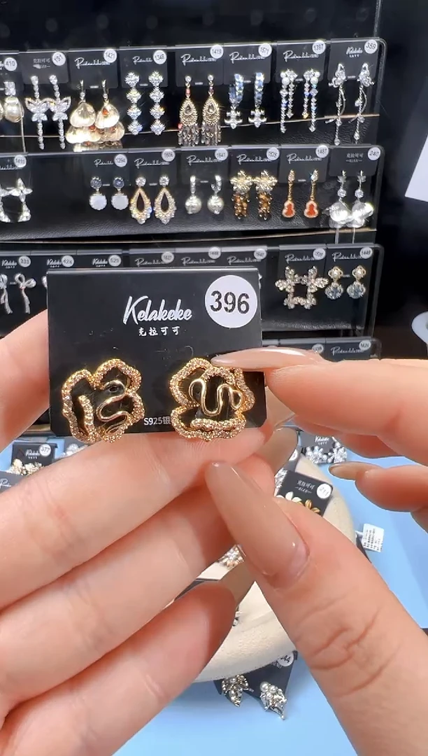 铜合金925银无可可396