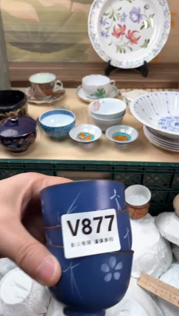 瓷片怡*877
