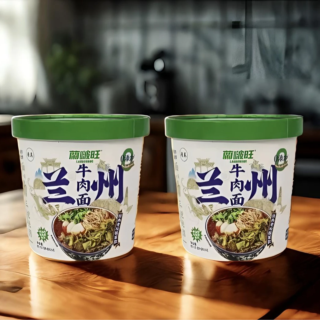 免煮正宗兰州原汤牛肉面非油炸面劲道醇香 0脂早餐方便即食