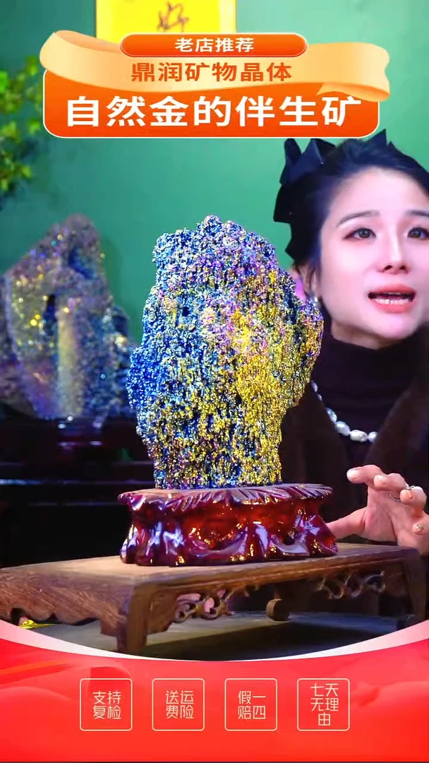 石材精品石头，造形奇特，中式家居摆件