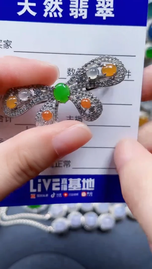 颈饰银S925镶嵌翡翠109