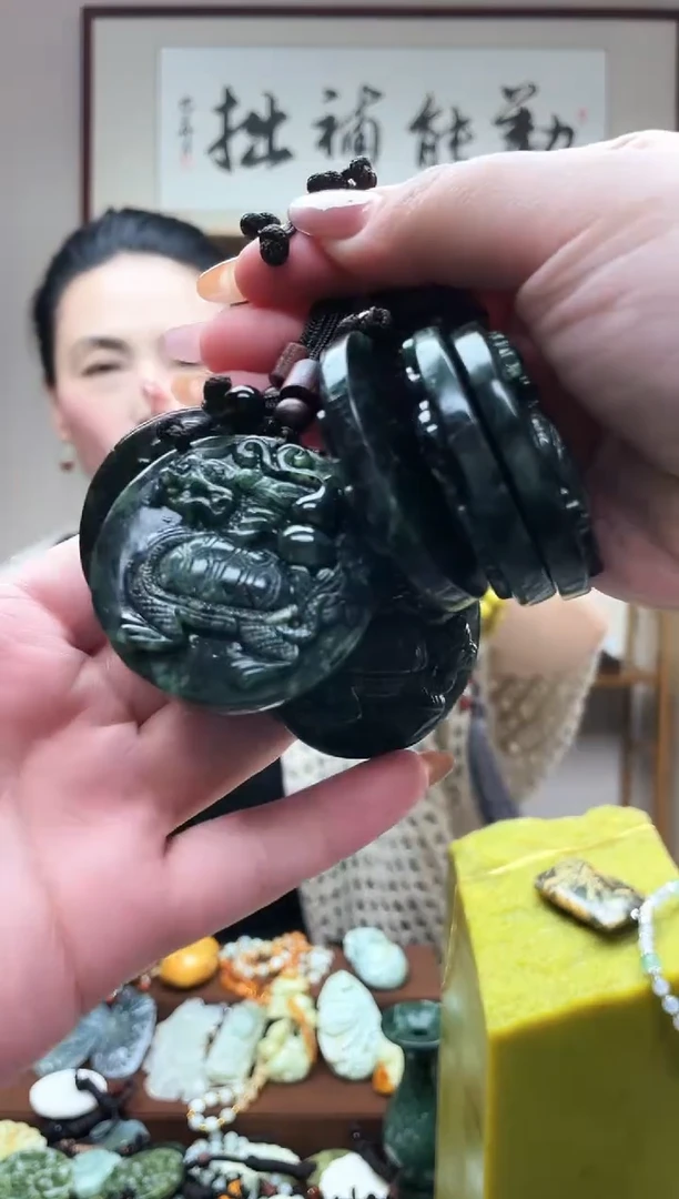 未镶嵌岫玉吊坠··多样性发货 拍一发一