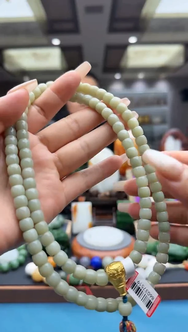 项链未镶嵌和田玉ebcb