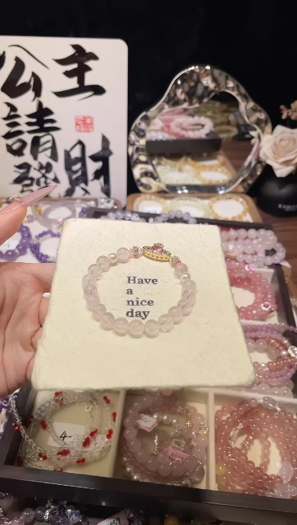 手链未镶嵌水晶粉水晶小土星手链