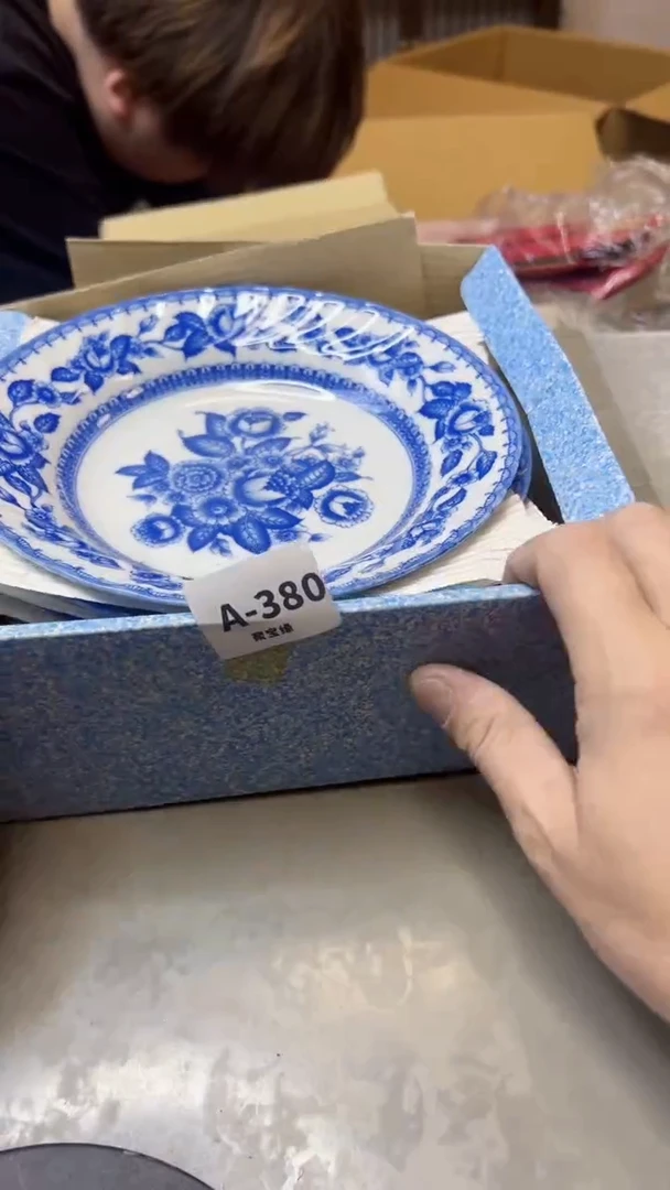 【闪购商品】瓷片380聚宝缘海淘精选