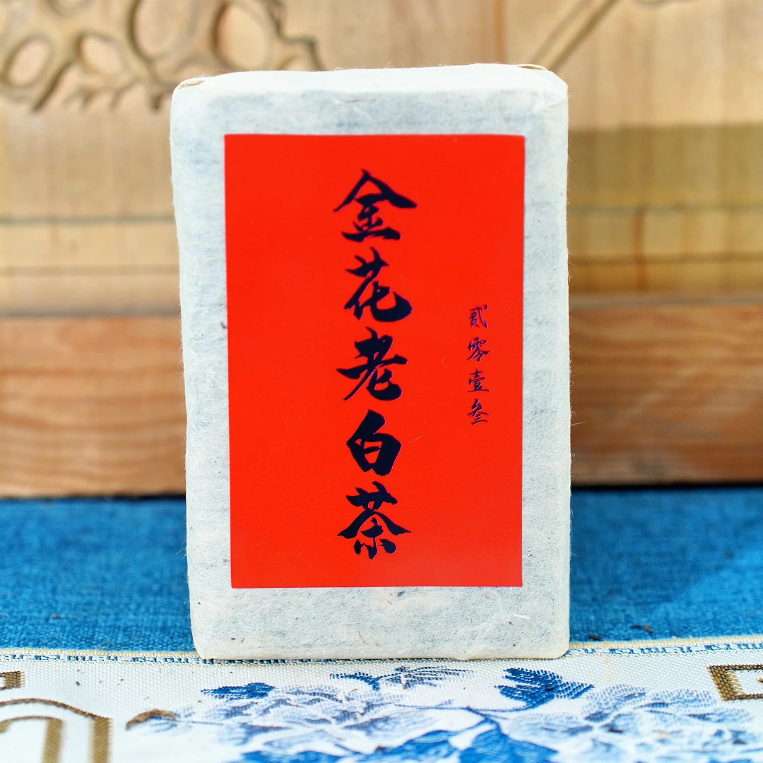 【武候古茶-小奎私藏】2013年 金花白茶 白茶 250g
