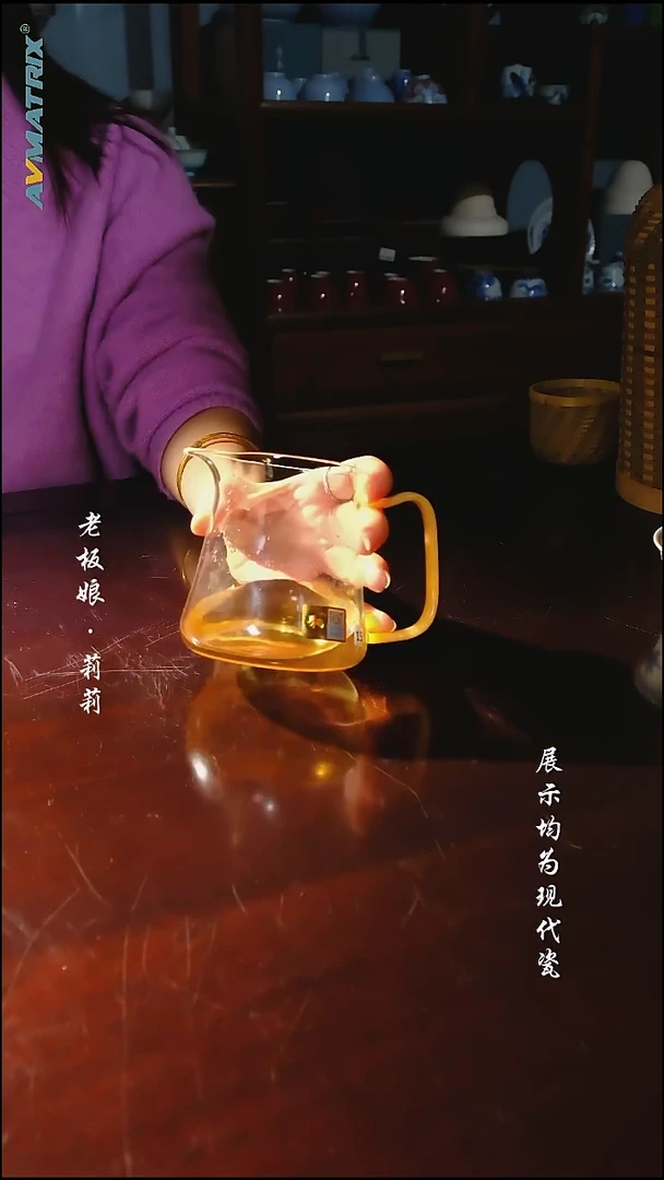 器度甄选开播宠粉浮力 公道杯
