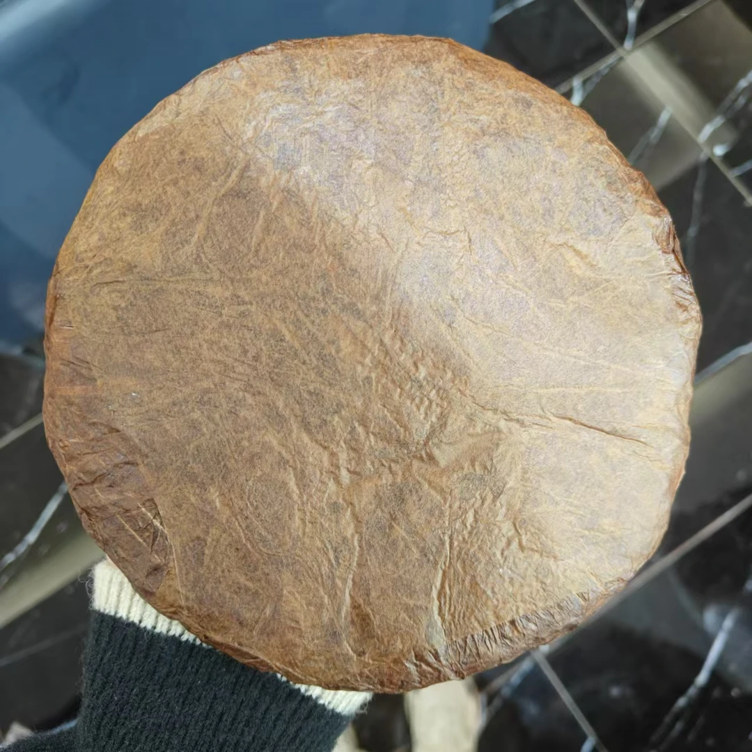 【14659】杨聘 七子圆茶 黄纸黑字 普洱茶生茶330克 送茶样