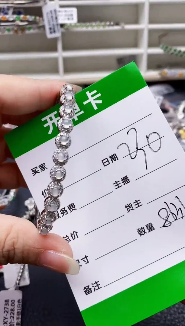 翡翠戒指银S925镶嵌8631