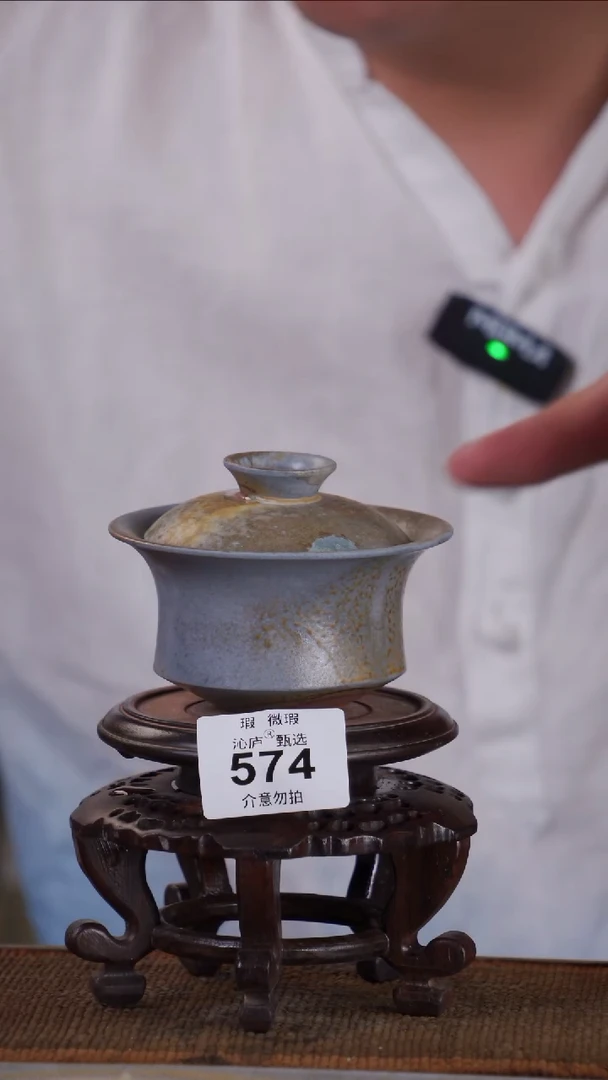 沁庐甄选全手工柴烧