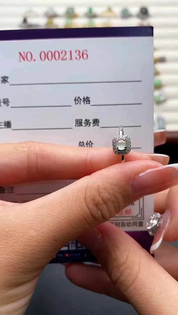 银S925镶嵌戒指翡翠555555+4