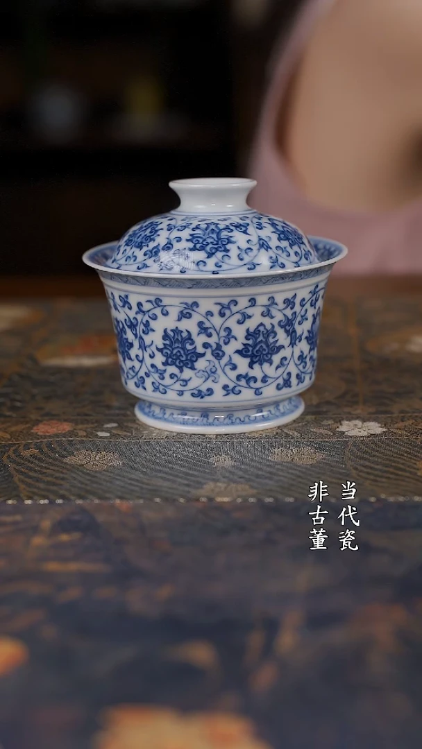 望月怀古缠枝莲马蹄盖碗