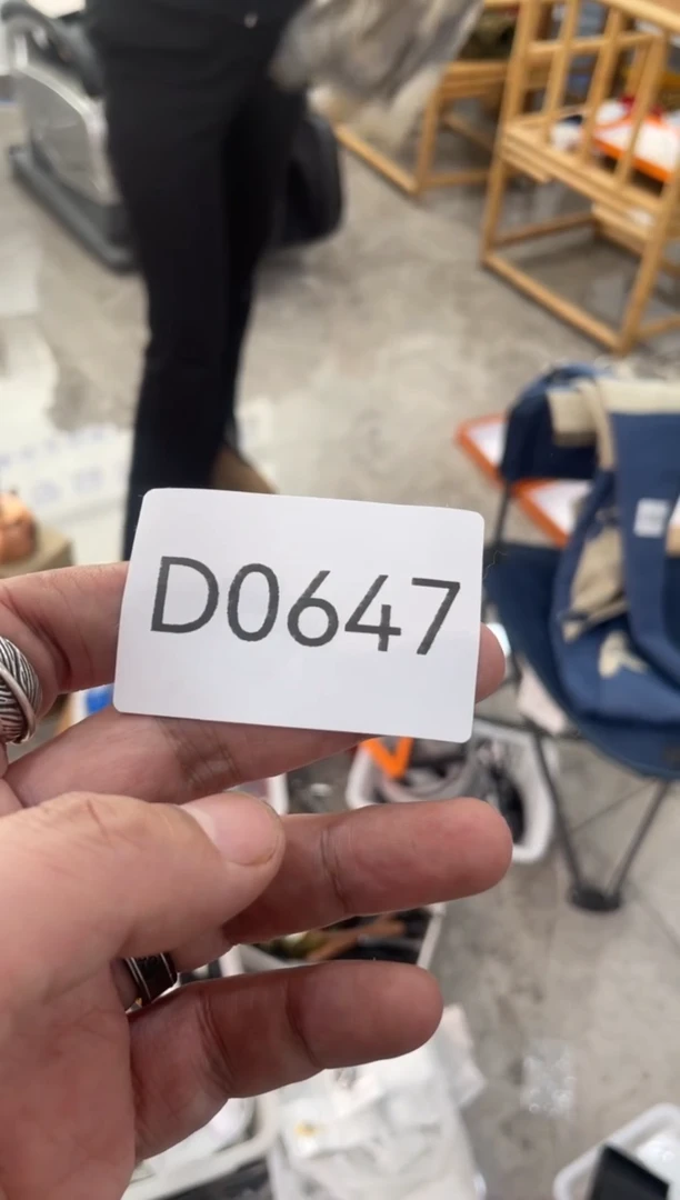 【闪购商品】瓷片嘉荣当康杂货铺总铺