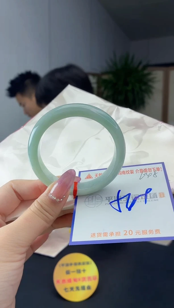 未镶嵌手镯翡翠11111111111111