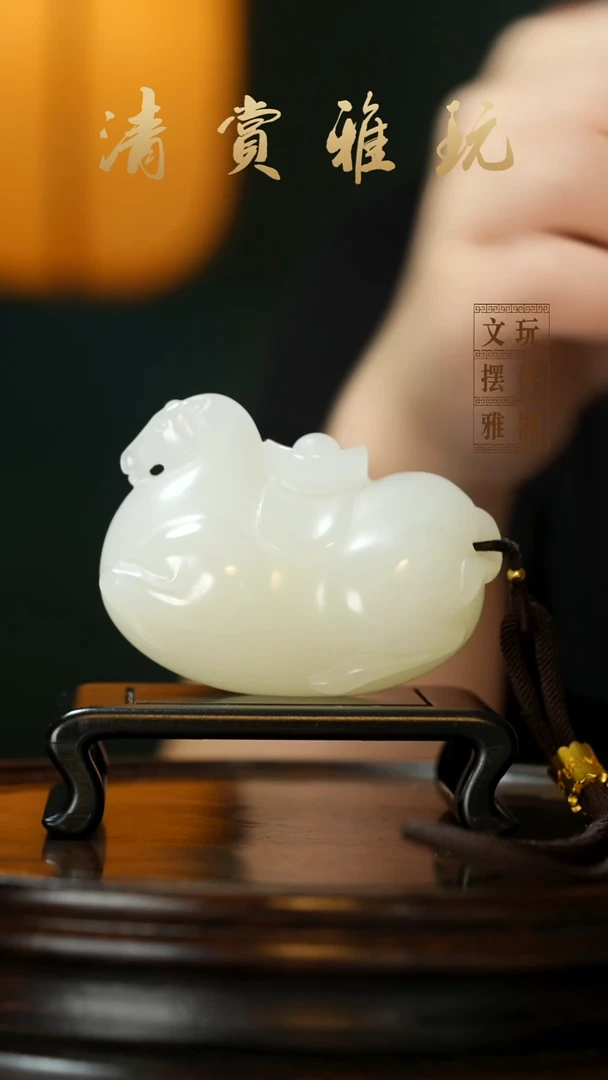 玉《马到成功》手把件摆件