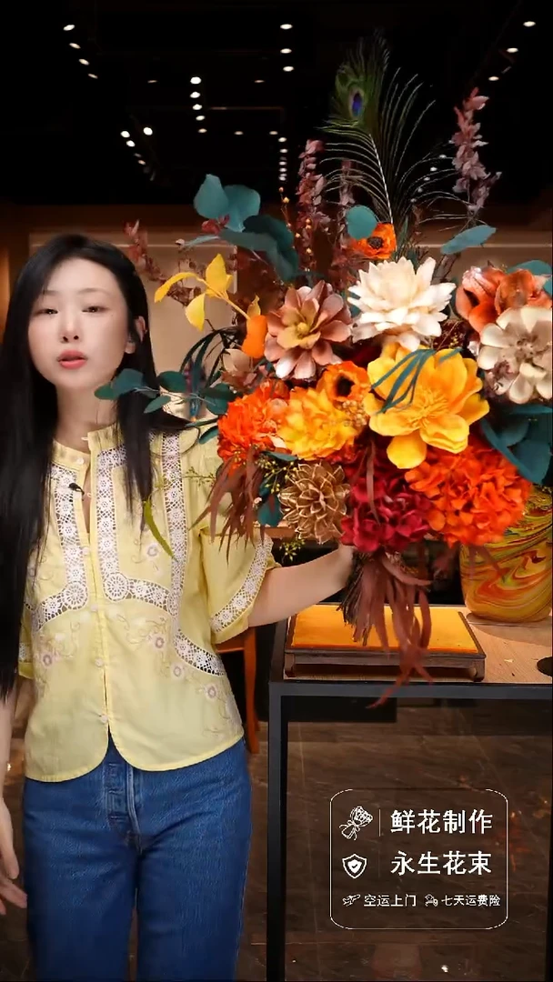 瓶手工花器花束空运包邮送货上门-以图片为准