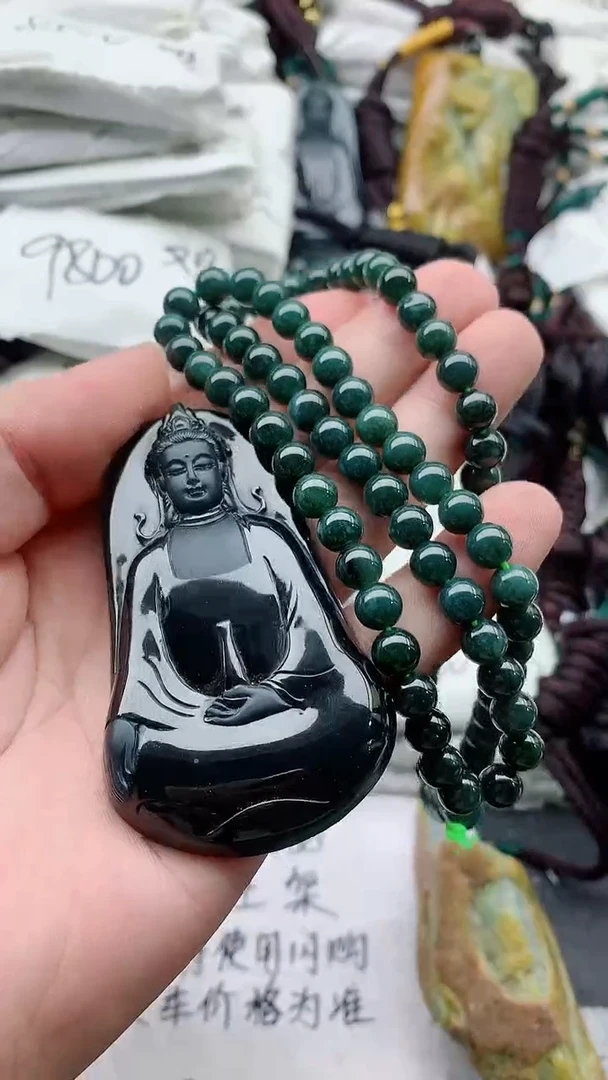 颈饰未镶嵌翡翠888