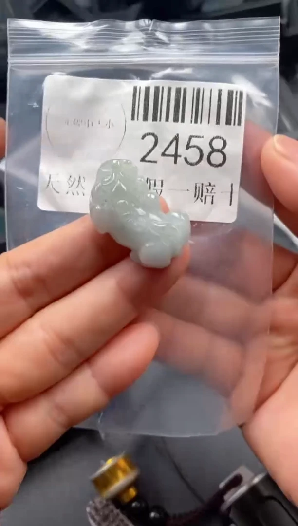 翡翠未镶嵌吊坠(不含链)2458