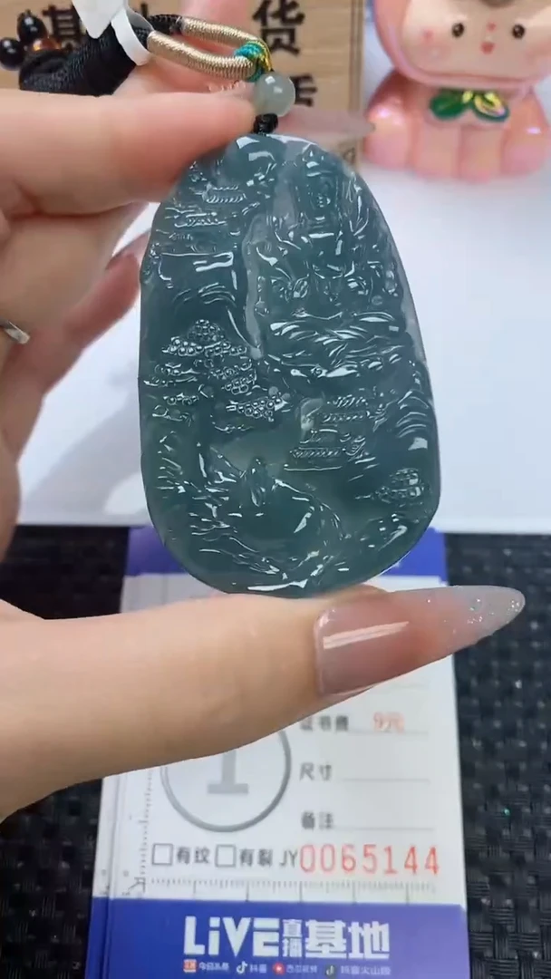 翡翠未镶嵌颈饰