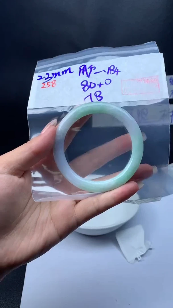 【闪购商品】定制翡翠未镶嵌258手镯58+80元+拍一发一