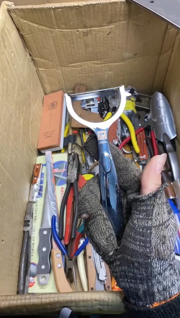 l****?五金园艺农具厨具工具闪购